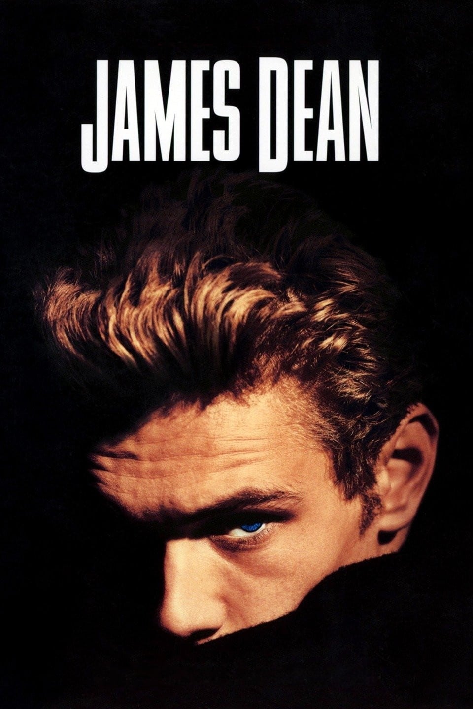 Постер James Dean